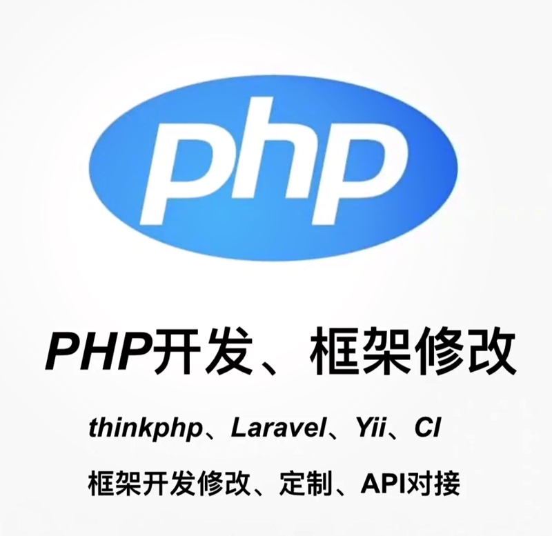 系统定制:满足个性化需求的不二之选