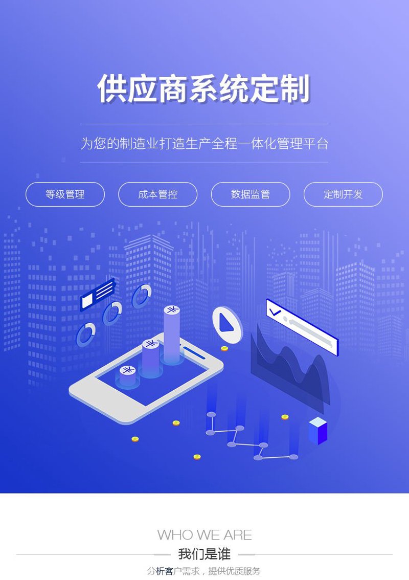 开发之路:初学者如何快速上手