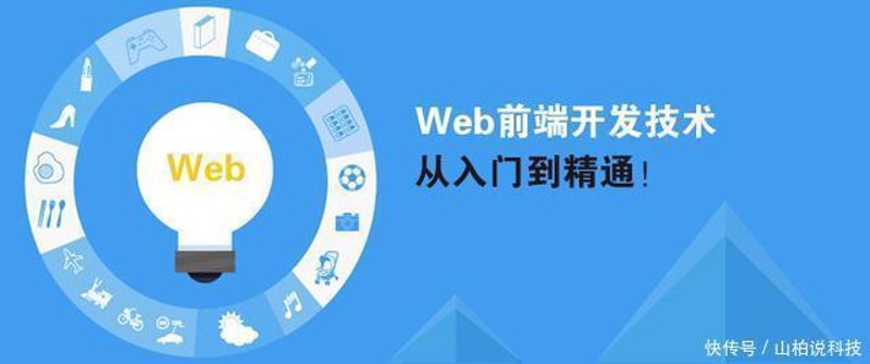 北京软件开发:创新与挑战并存的故事